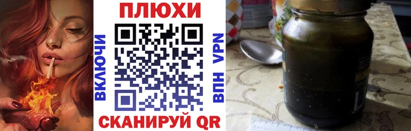 это телеграм  как найти закладки  Изобильный  Гашиш ice o lator 