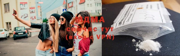 прущие крисы Вязники
