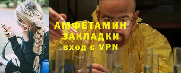 СК Горнозаводск