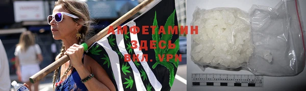 гидропоника Горняк