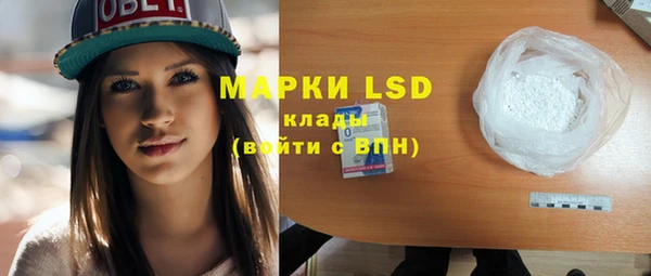 прущие крисы Вязники