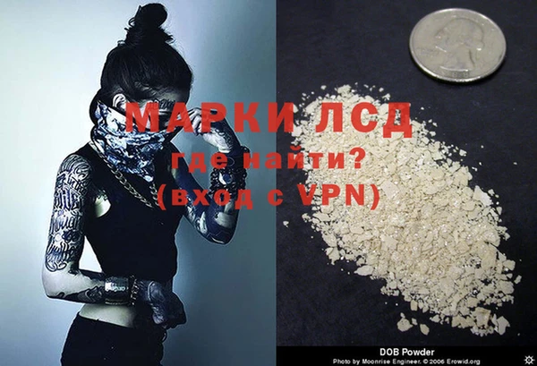 скорость mdpv Алагир