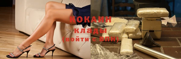 амфетамин Вяземский