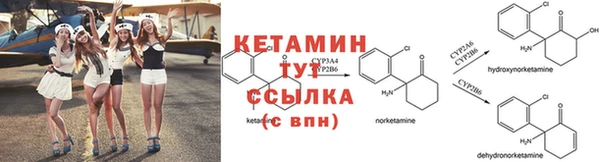 амфетамин Краснослободск