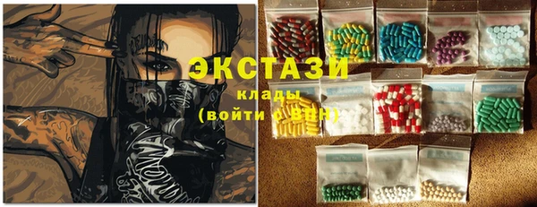 СК Горнозаводск