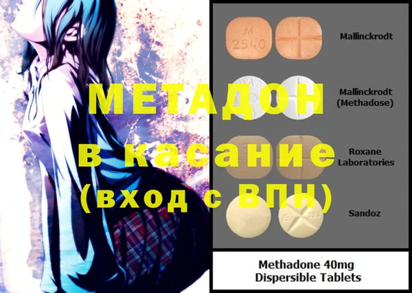 СК Горнозаводск