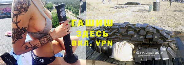 прущие крисы Вязники