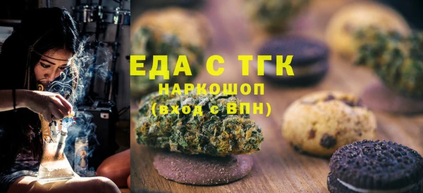 гидропоника Горняк