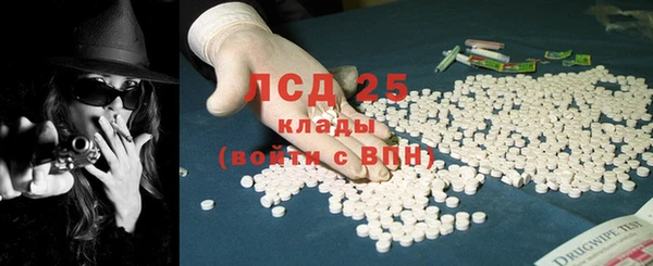прущие крисы Вязники