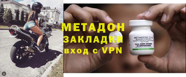 гидропоника Горняк