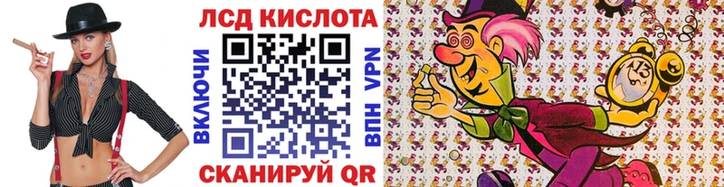 Марки NBOMe 1500мкг  Изобильный 