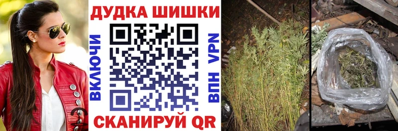 МАРИХУАНА индика Изобильный
